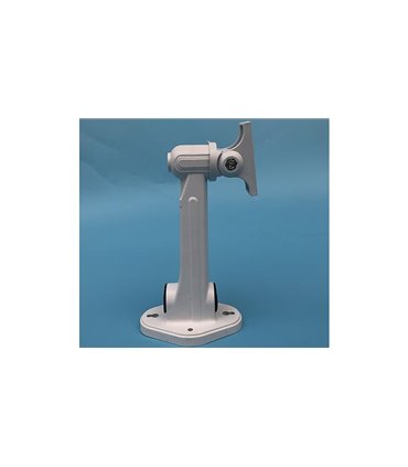 Пластиковый кронштейн поворотный для камеры 185мм (16286)