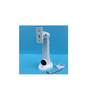 Пластиковый кронштейн поворотный для камеры 185мм (16286)