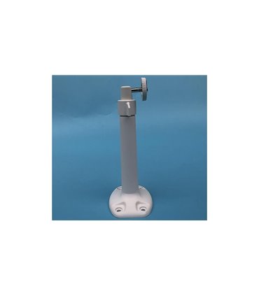 Пластиковый кронштейн для уличной камеры 200мм (16293)