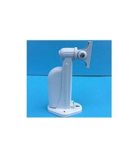 Пластиковый кронштейн для камеры с водонепроницаемой вставкой 185мм (16285)