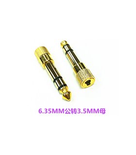 Переходник аудио jack 3.5мм на 6.35мм (18219)