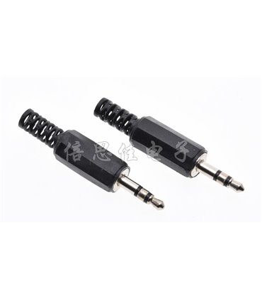 Штекер под пайку аудио 3.5мм Jack 3.5mm стерео 3pin (15153)