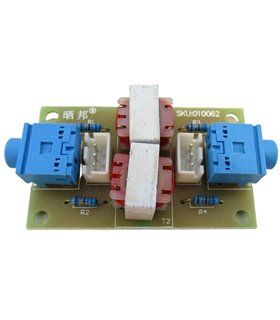 Стереозвуковой шумовой фильтр компьютерный шумоподавитель (18593)