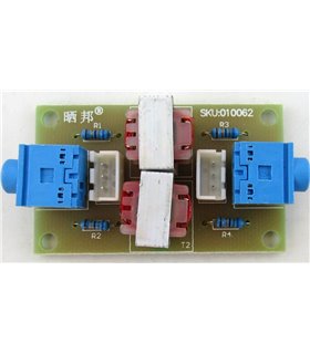 Стереозвуковой шумовой фильтр компьютерный шумоподавитель (18593)