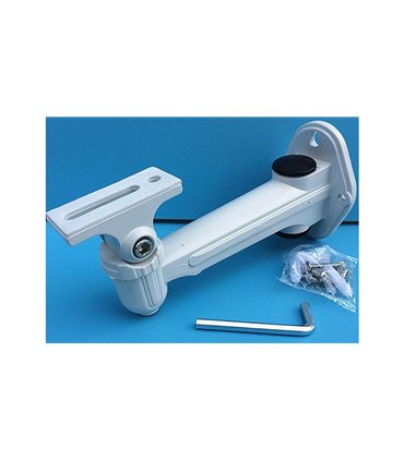 Металлический кронштейн для уличной камеры 185мм (16289)