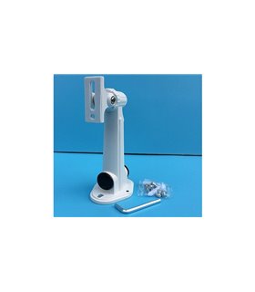 Металлический кронштейн для уличной камеры 185мм (16289)