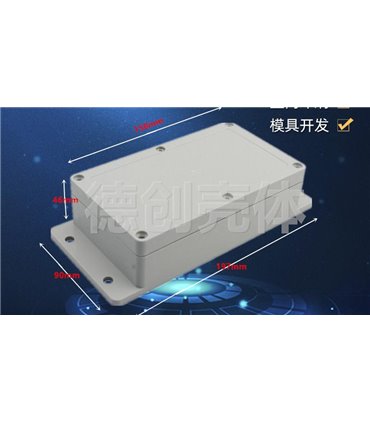 Корпус пластиковый водонепроницаемый для устройств 158*90*46мм IP66 (16779)