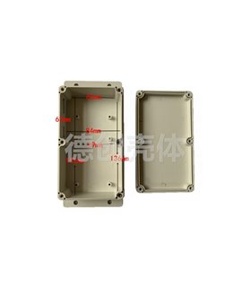 Корпус пластиковый водонепроницаемый для устройств 158*90*46мм IP66 (16779) Корпус пластиковый водонепроницаемый для устройств 158*90*46мм IP66 (16779)