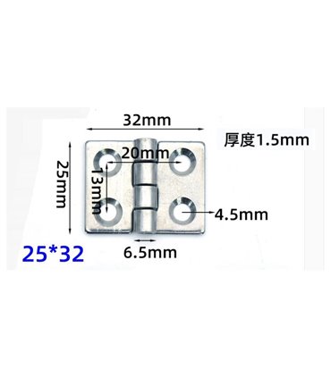 Шарнир из нержавеющей стали 304 петля 25*32*1.5 (17450)
