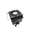 Система охлаждения для ПК AVC A113000047 Socket 754 939 940 AM2 (15633)