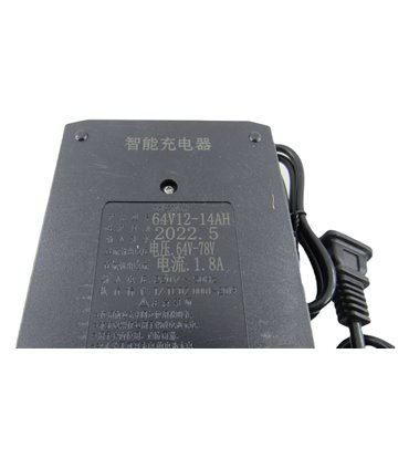 Зарядное устройство для кислотного аккумулятора 64V 12-14Ah 64-78V 1.8A (18844)