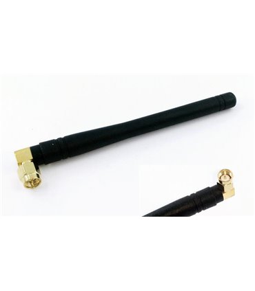 Антенна GSM 4dBi SMA (12334)